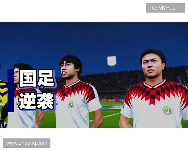 国足开场9分钟连失2球0比2不敌喀麦隆 国足开场9分钟连失2球0比2不敌喀麦隆